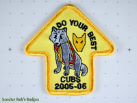 2005-06 Cub Scouts Do Your Best